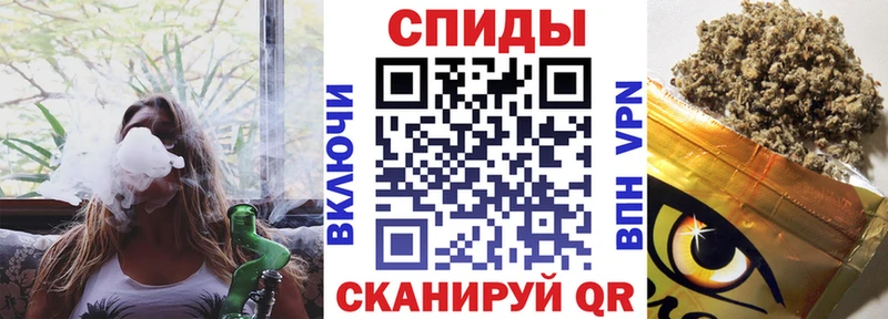 магазин  наркотиков  Галич  Бутират 99% 
