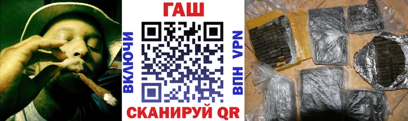 где купить   мориарти как зайти  ГАШИШ хэш  Галич 