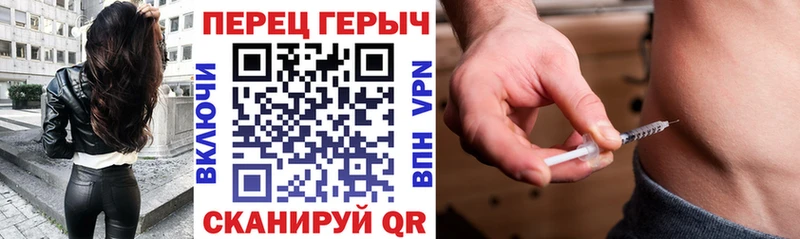 ГЕРОИН Heroin  OMG как войти  Галич  что такое  