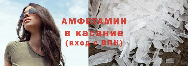 кокаин перу Воткинск