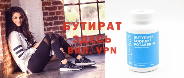 индика Абдулино