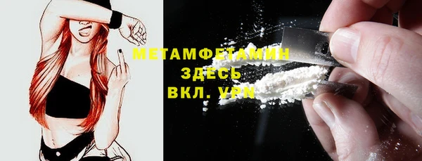 стафф Семёнов