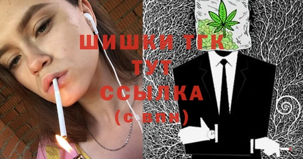 а пвп мука Абаза