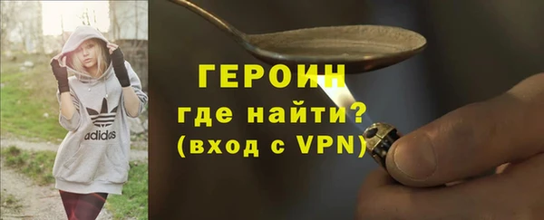 а пвп мука Абаза