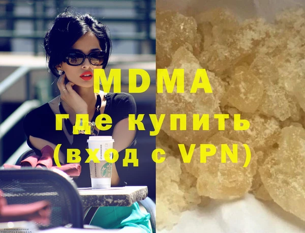 марихуана Алексин