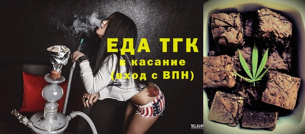 индика Абдулино