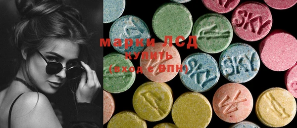 индика Абдулино