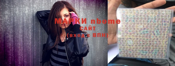 а пвп мука Абаза