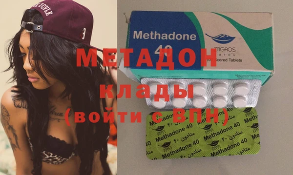 Альфа ПВП Абинск