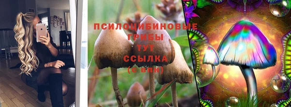 меф VHQ Снежинск