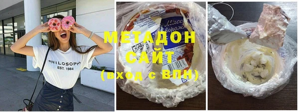 спайс Семикаракорск