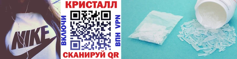 Первитин Декстрометамфетамин 99.9% Галич