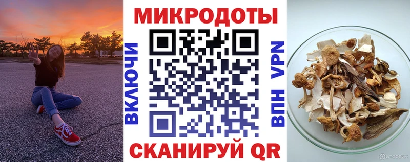 Псилоцибиновые грибы ЛСД  mega   Галич 